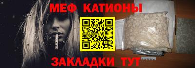 скорость Новокубанск