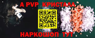 скорость Новодвинск