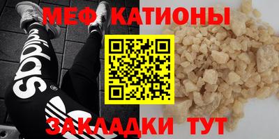 героин Новозыбков