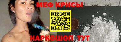скорость Новокубанск