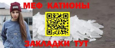 героин Новозыбков