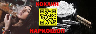 скорость Новодвинск