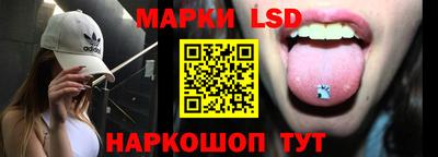 скорость Новодвинск