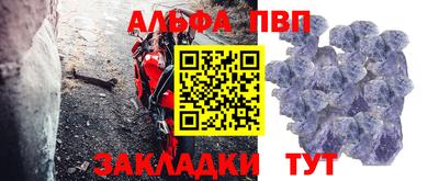 скорость Новокубанск