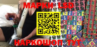 скорость Новодвинск
