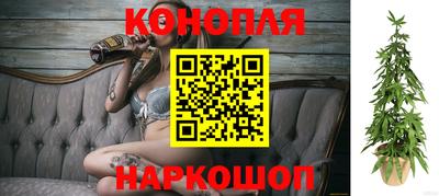 героин Новозыбков