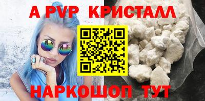 скорость Новодвинск