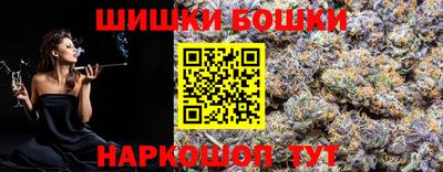 скорость Новодвинск