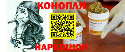 скорость Новодвинск