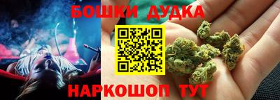 героин Новозыбков
