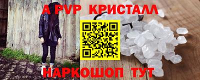 скорость Новодвинск