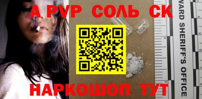 скорость Новодвинск