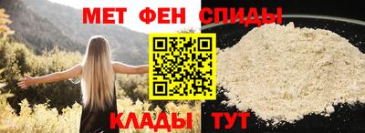 скорость Новокубанск