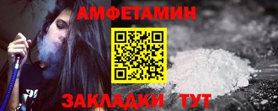 марихуана Обь