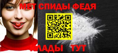 дмт Нягань