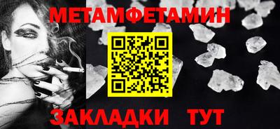 скорость Новодвинск