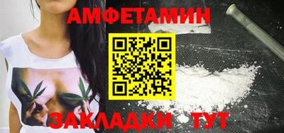 скорость Новокубанск