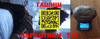 мефедрон мука Обнинск