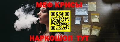скорость Новокубанск