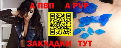 скорость Новодвинск